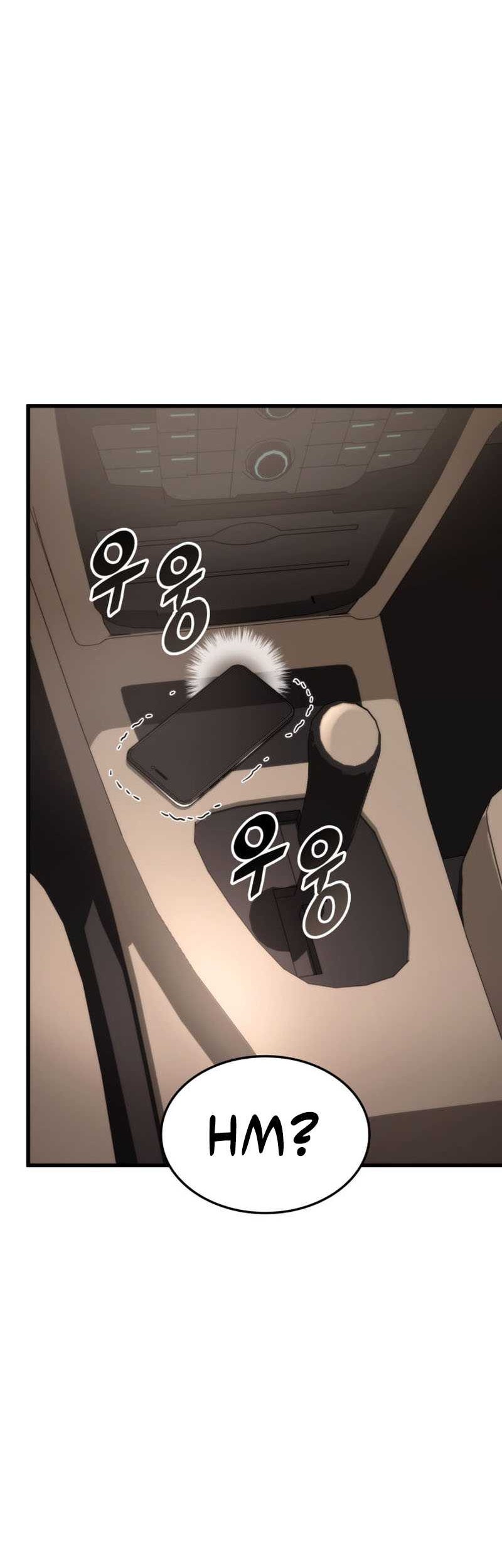 Ranker’s Return Chapter 90 - halaman 51