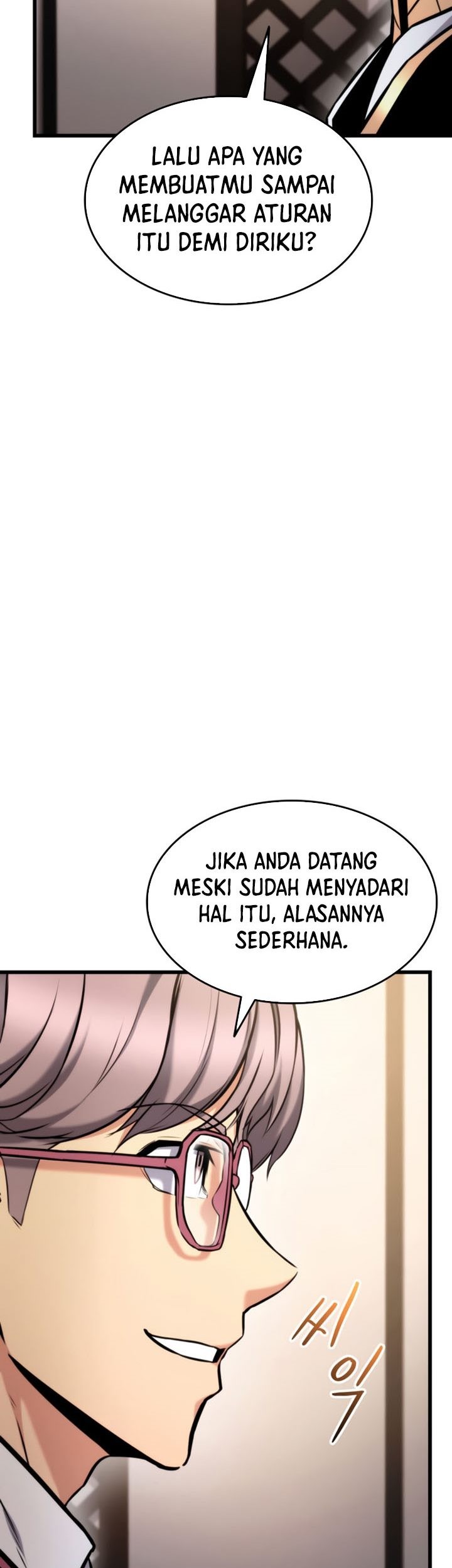 Ranker’s Return Chapter 91 - halaman 14