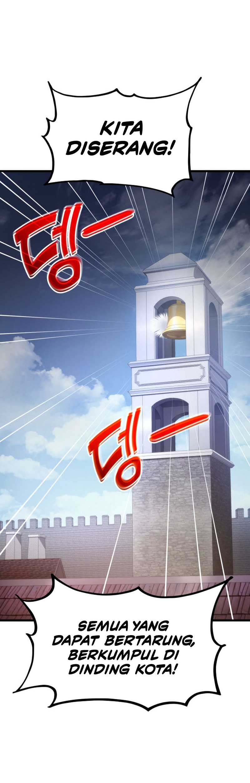 Ranker’s Return Chapter 93 - halaman 23