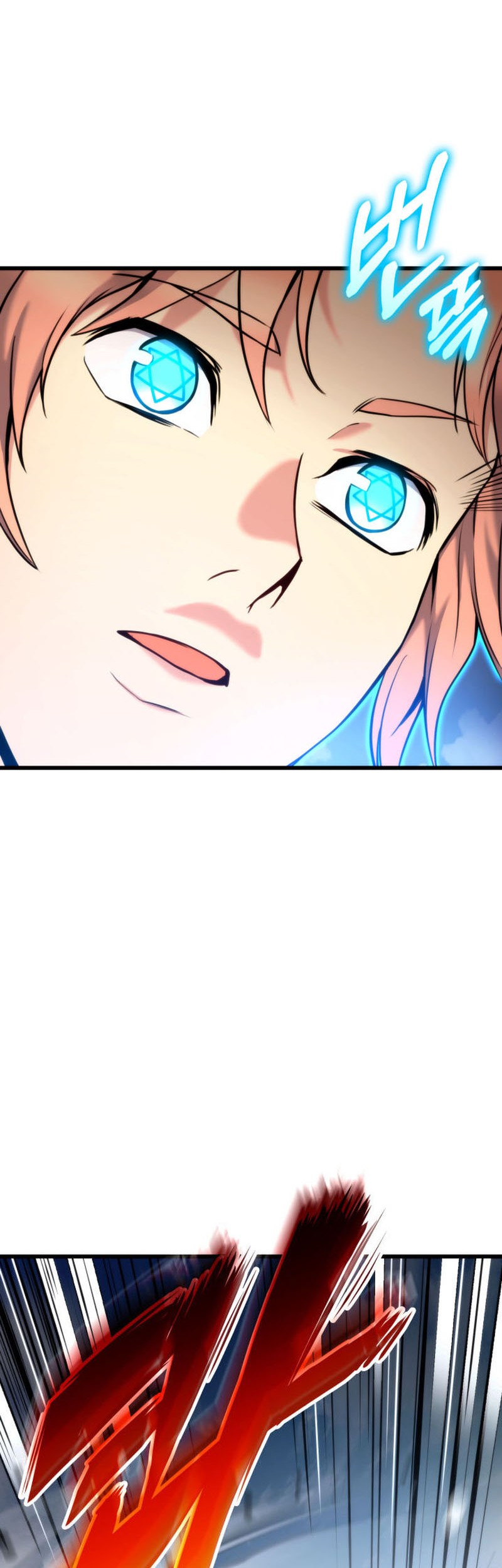 Ranker’s Return Chapter 93 - halaman 55