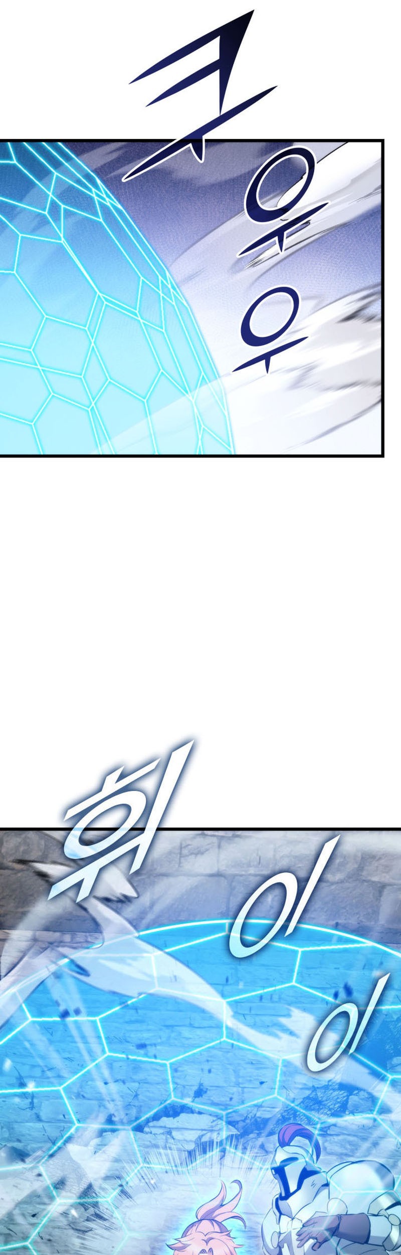 Ranker’s Return Chapter 93 - halaman 78