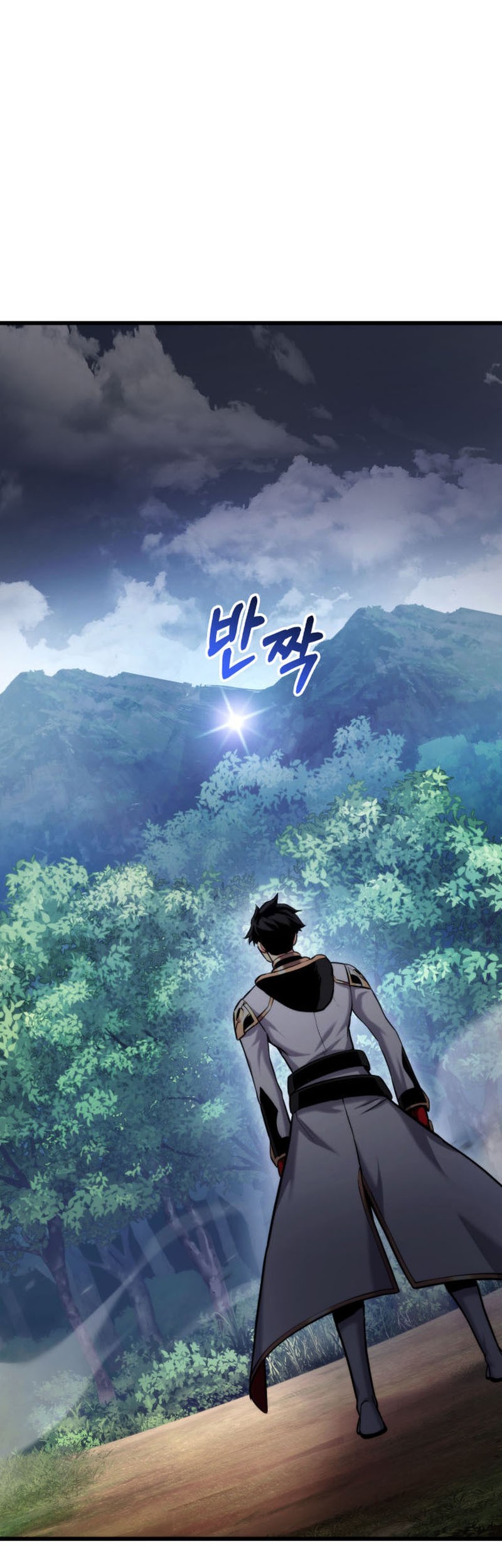 Ranker’s Return Chapter 93 - halaman 88