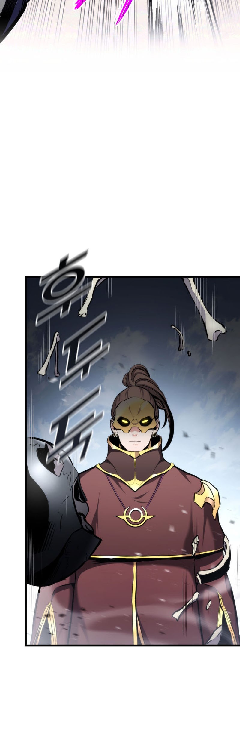 Ranker’s Return Chapter 94 - halaman 48