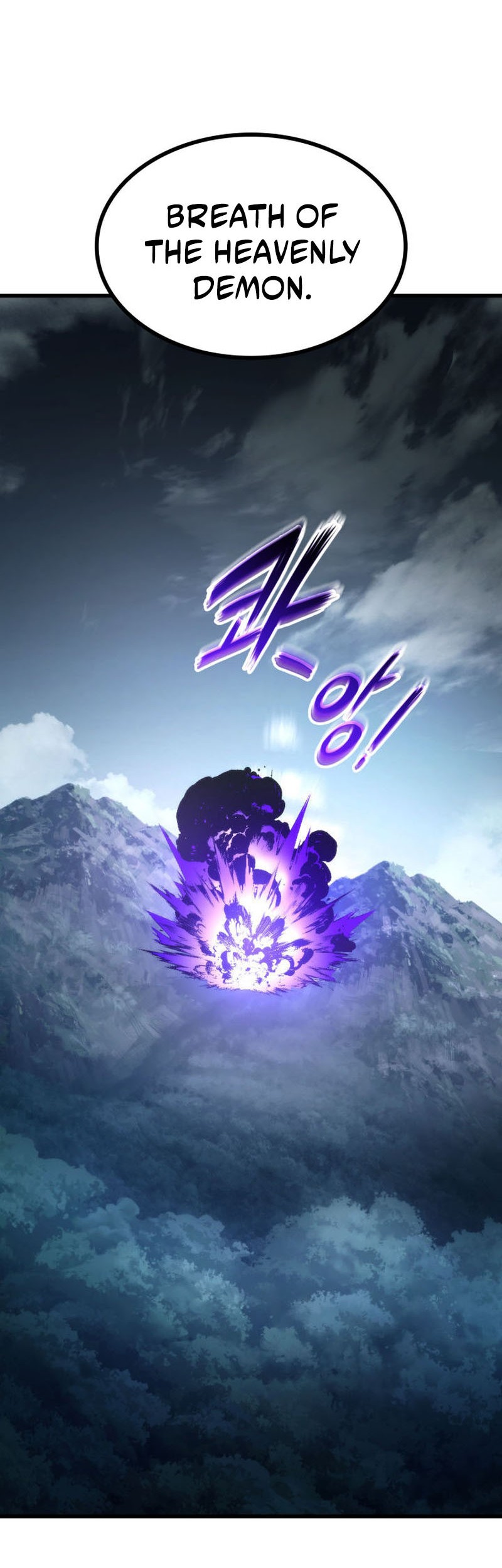 Ranker’s Return Chapter 94 - halaman 75
