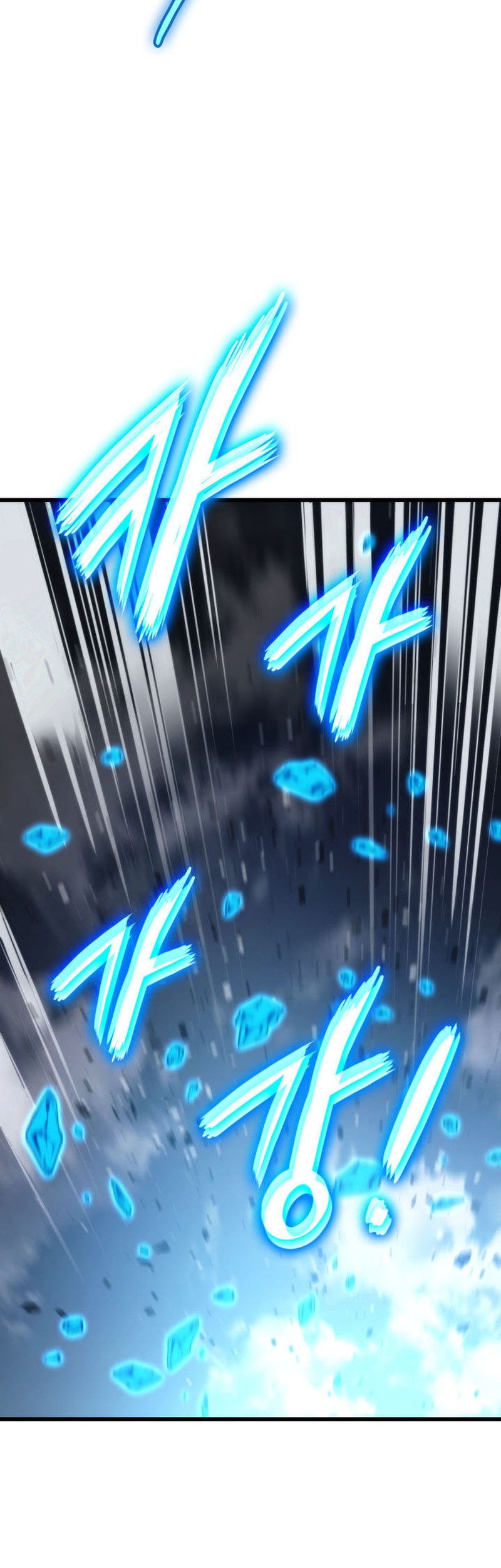 Ranker’s Return Chapter 95 - halaman 41