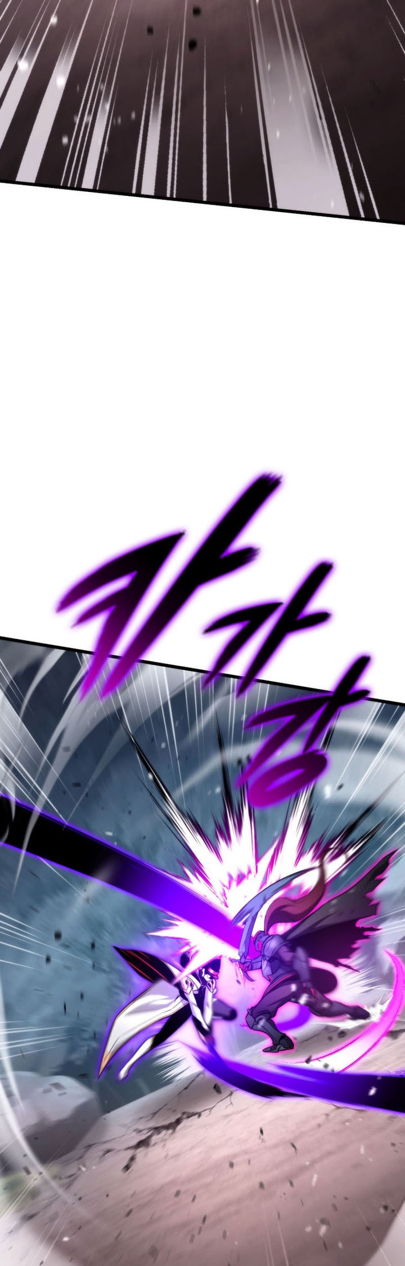 Ranker’s Return Chapter 95 - halaman 47