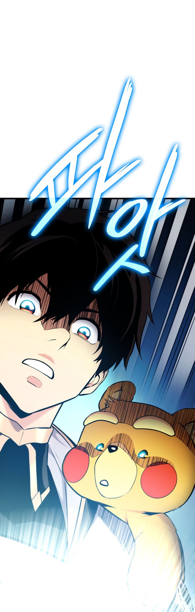 Ranker’s Return Chapter 96 - halaman 34