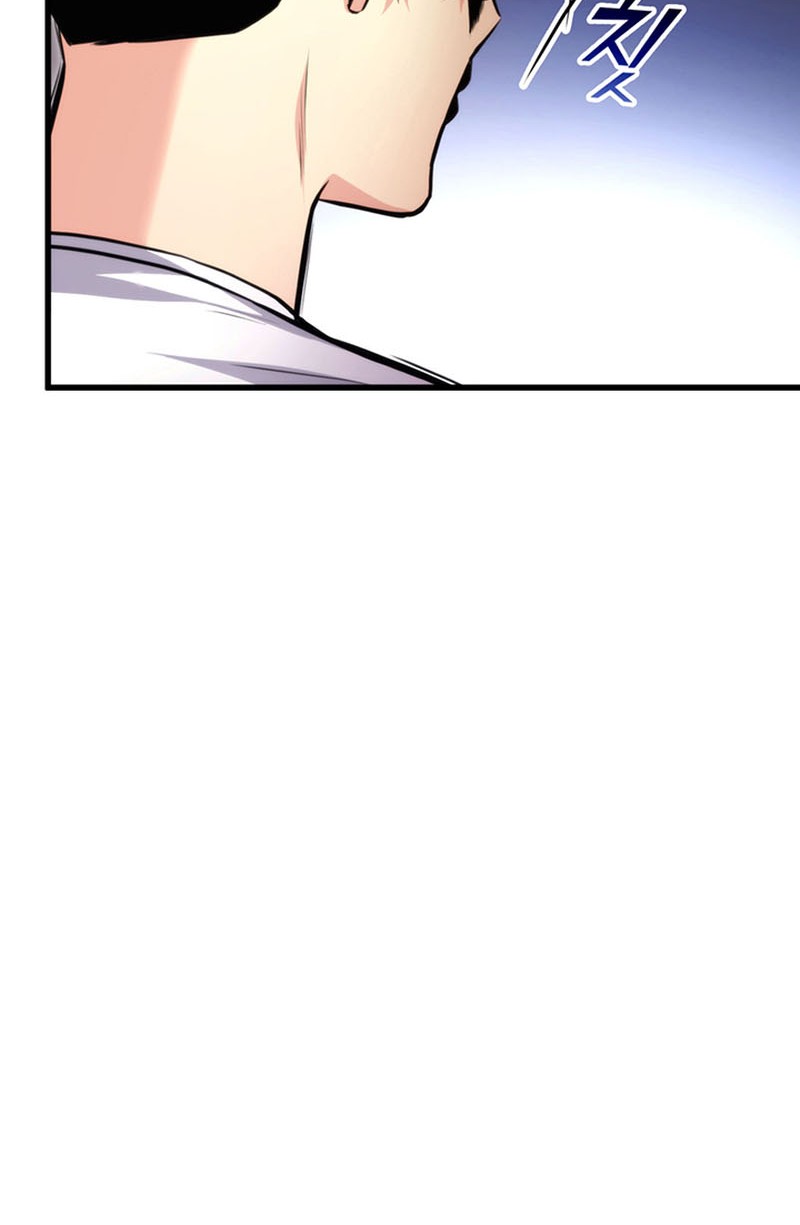 Ranker’s Return Chapter 96 - halaman 69