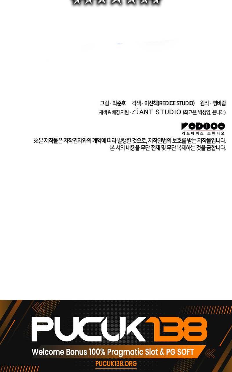Ranker’s Return Chapter 97 - halaman 62