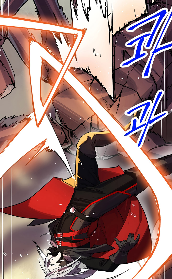 Ranker's Return Chapter 1 - halaman 16