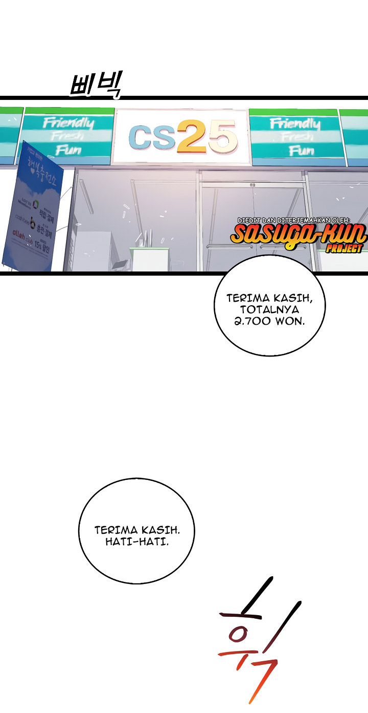 Ranker's Return Chapter 1 - halaman 41