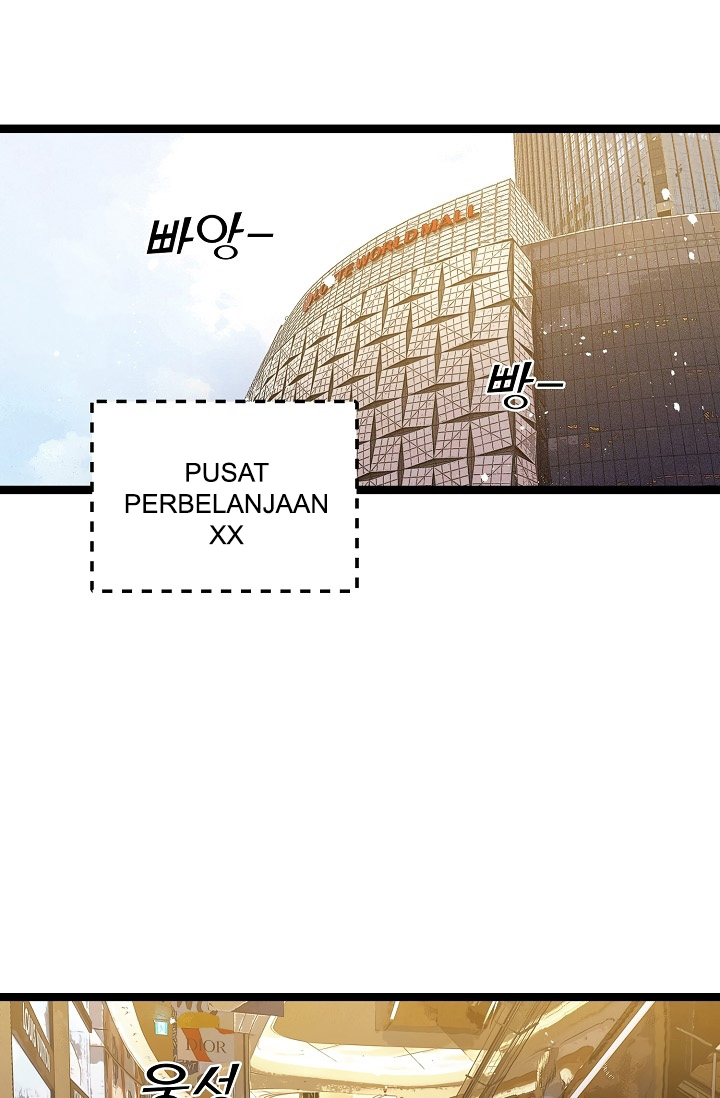 Ranker's Return Chapter 2 - halaman 16