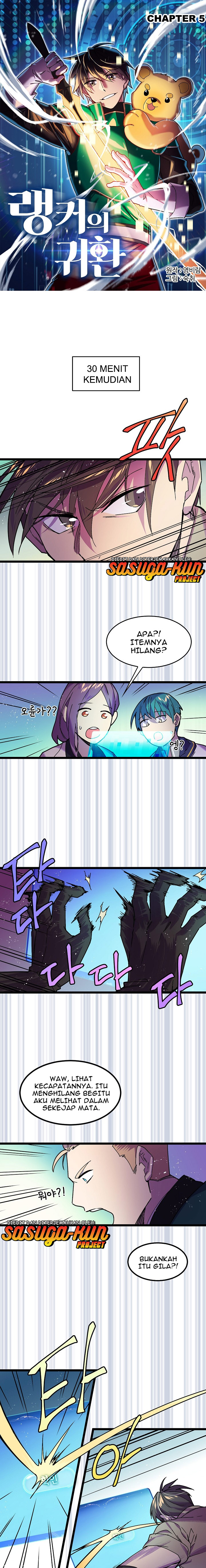 Ranker's Return Chapter 5 - halaman 2