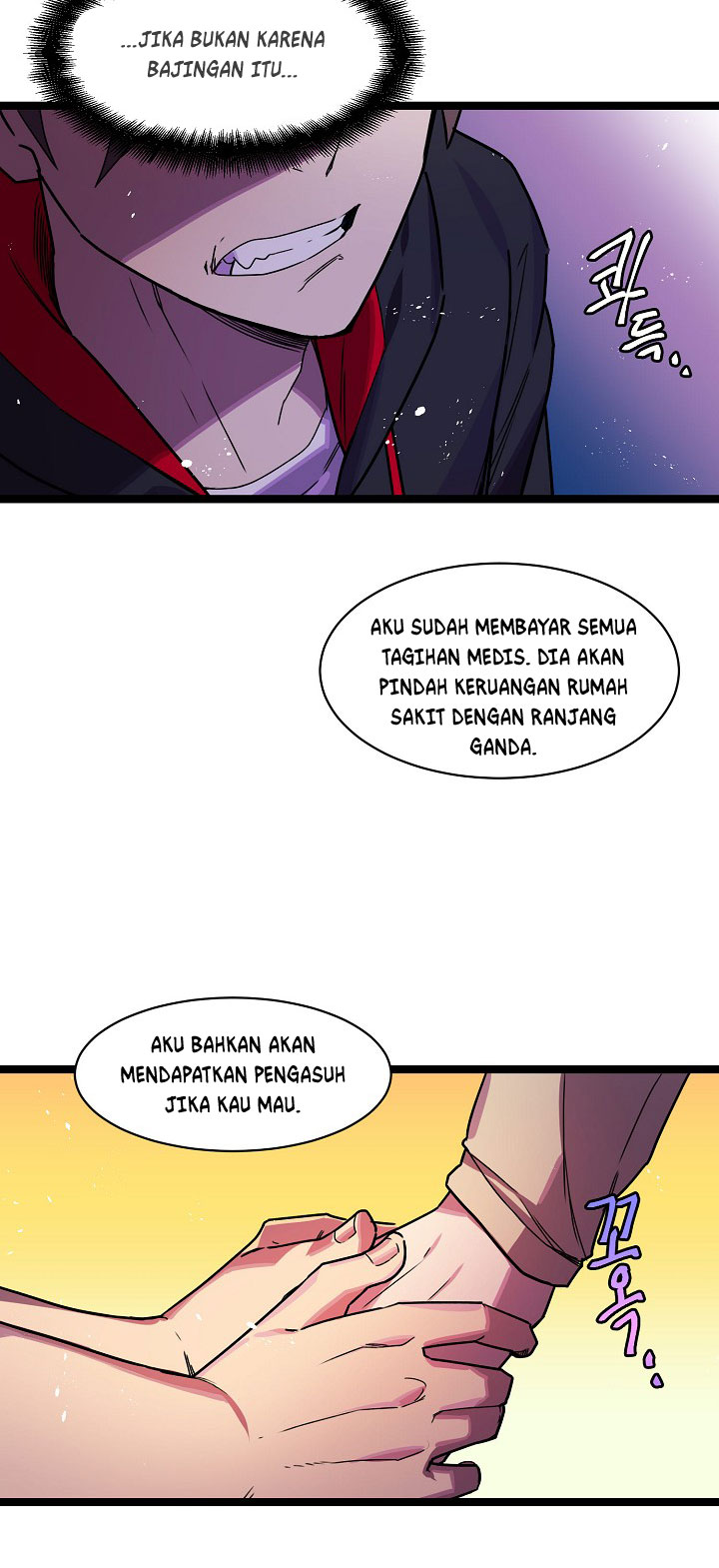 Ranker's Return Chapter 7 - halaman 25