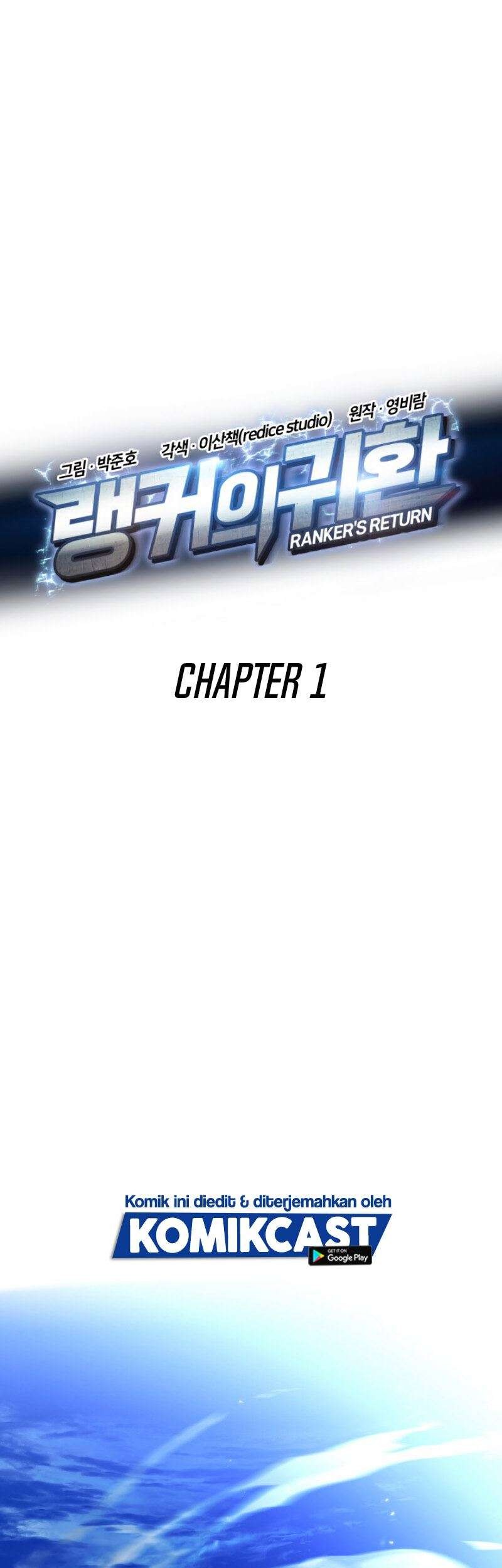 Ranker’s Return (Remake) Chapter 1 - halaman 1