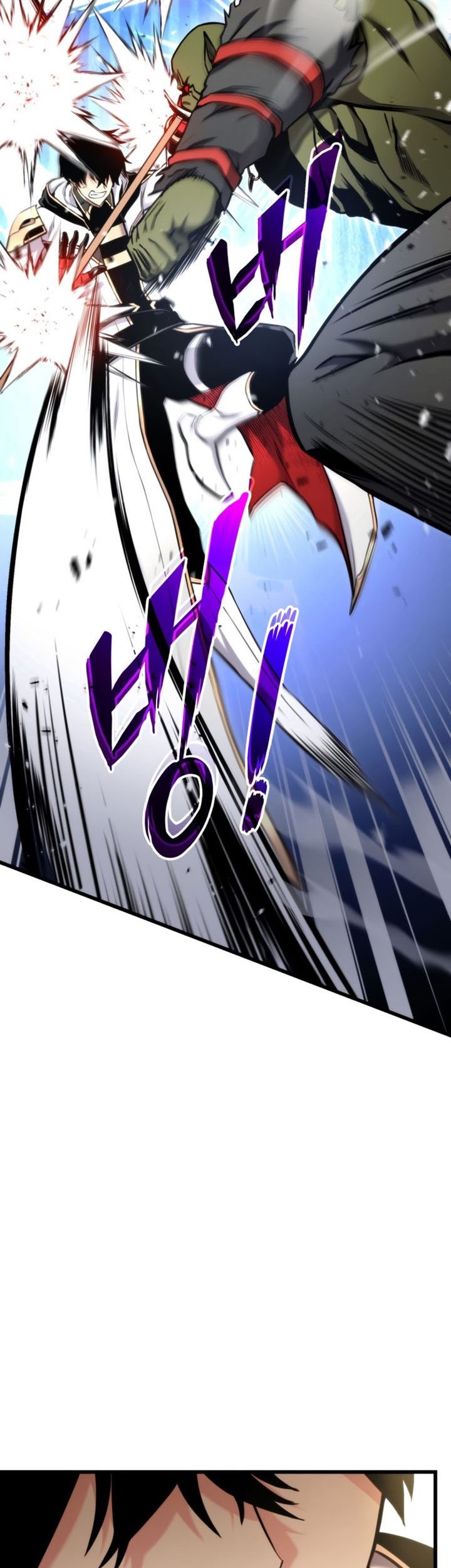 Ranker’s Return (Remake) Chapter 100 - halaman 42