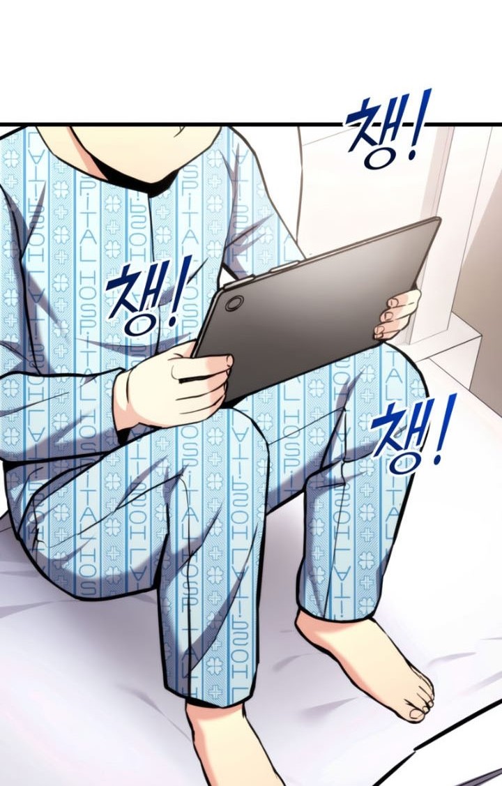Ranker’s Return (Remake) Chapter 101 - halaman 61