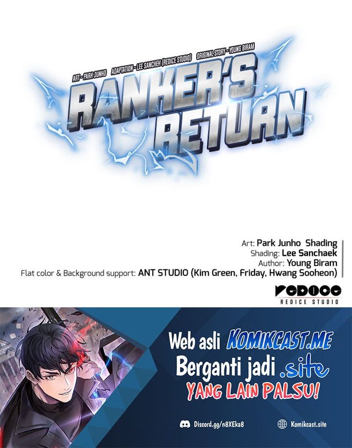 Ranker’s Return (Remake) Chapter 101 - halaman 85