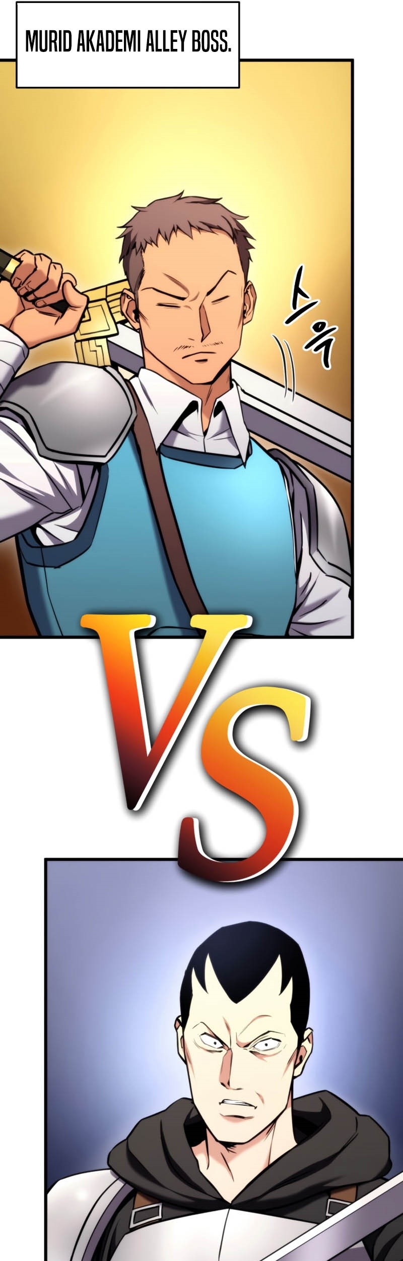 Ranker’s Return (Remake) Chapter 102 - halaman 14