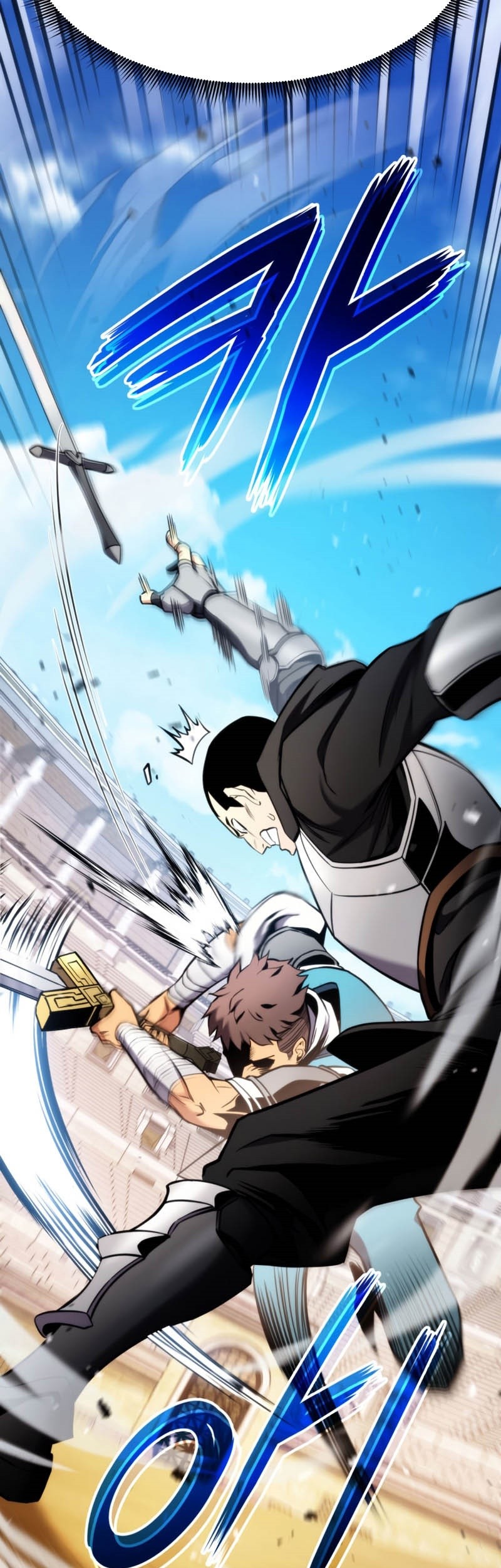 Ranker’s Return (Remake) Chapter 102 - halaman 18