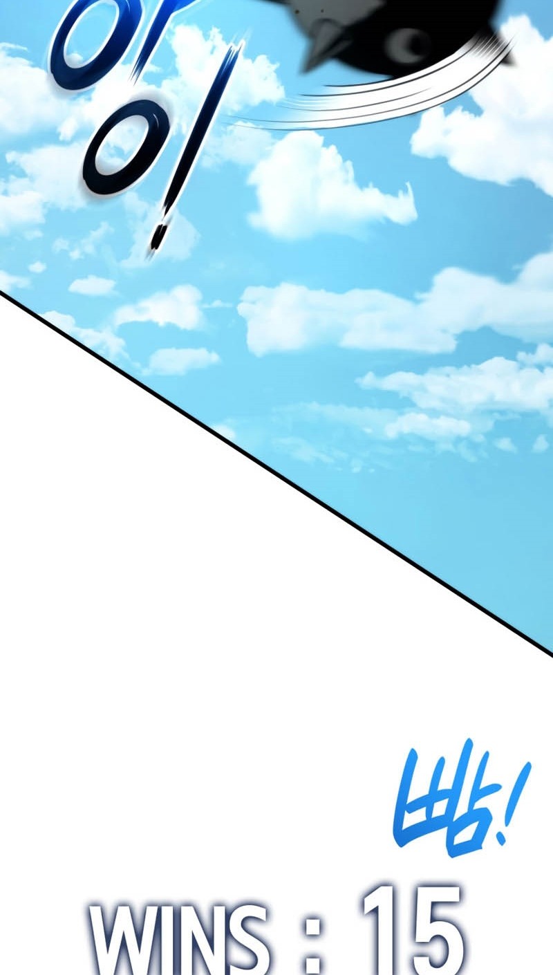 Ranker’s Return (Remake) Chapter 102 - halaman 33
