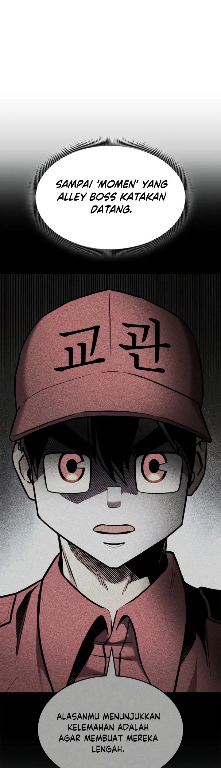 Ranker’s Return (Remake) Chapter 103 - halaman 52