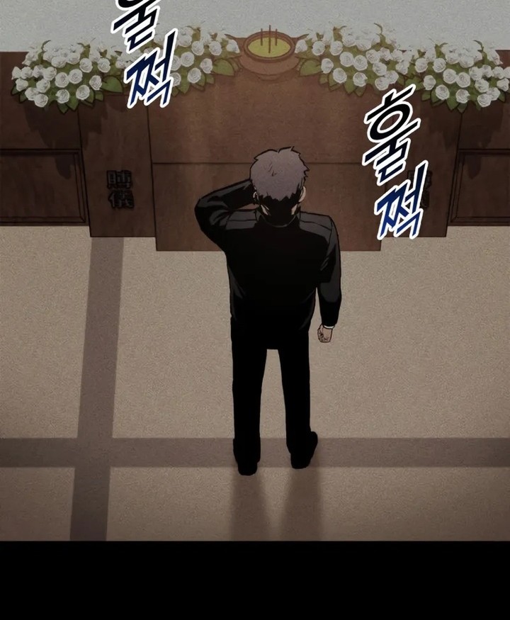 Ranker’s Return (Remake) Chapter 103 - halaman 65
