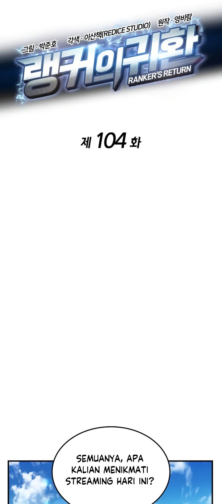 Ranker’s Return (Remake) Chapter 104 - halaman 21