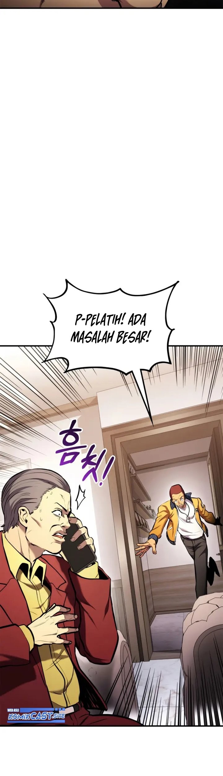 Ranker’s Return (Remake) Chapter 105 - halaman 64