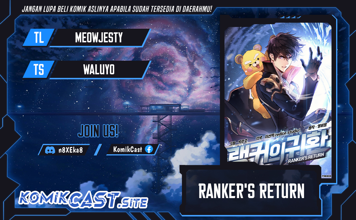 Ranker’s Return (Remake) Chapter 106 - halaman 1