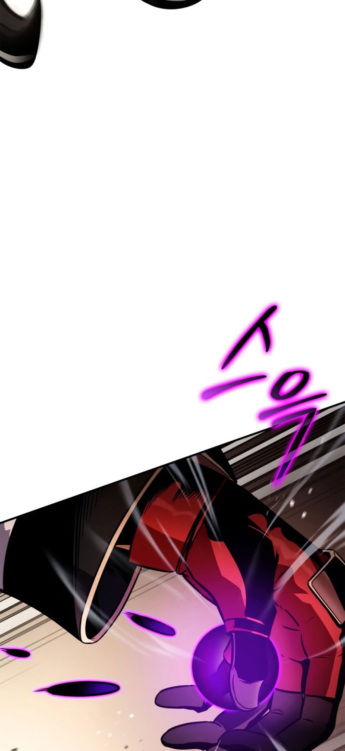 Ranker’s Return (Remake) Chapter 106 - halaman 23