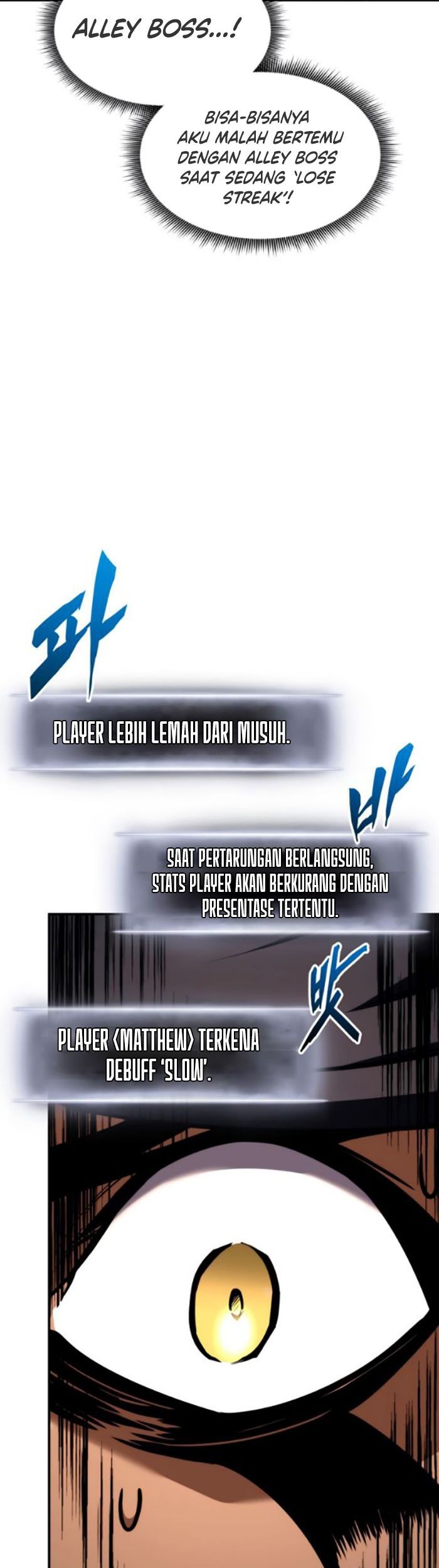 Ranker’s Return (Remake) Chapter 108 - halaman 56