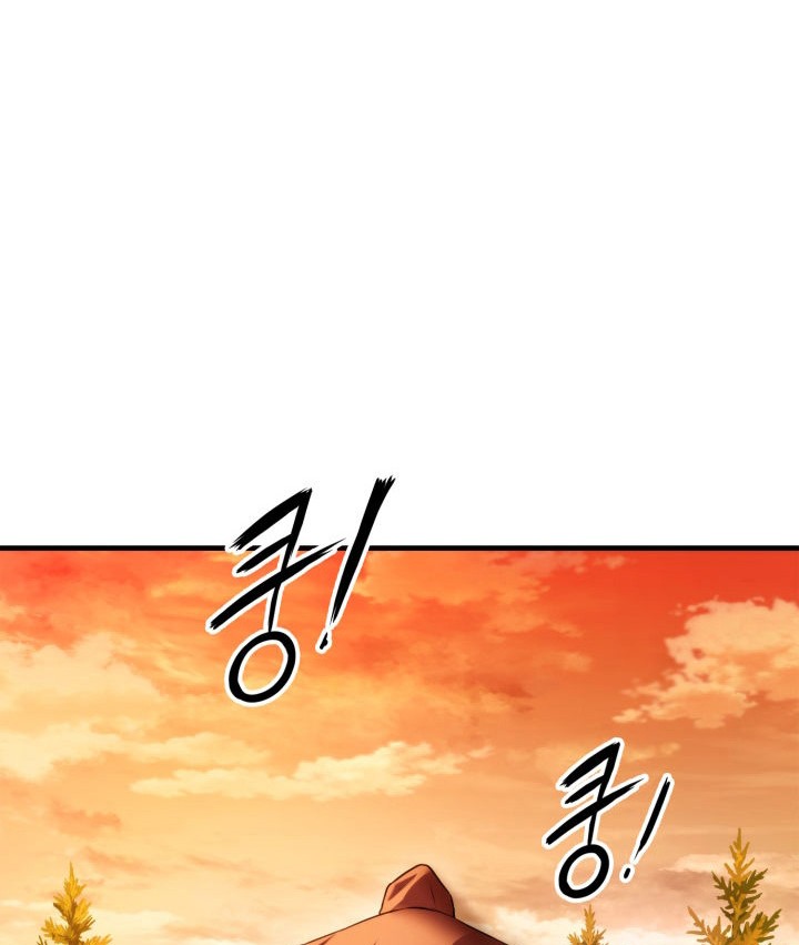 Ranker’s Return (Remake) Chapter 109 - halaman 69