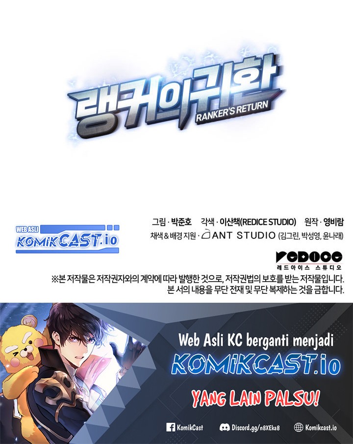 Ranker’s Return (Remake) Chapter 109 - halaman 87