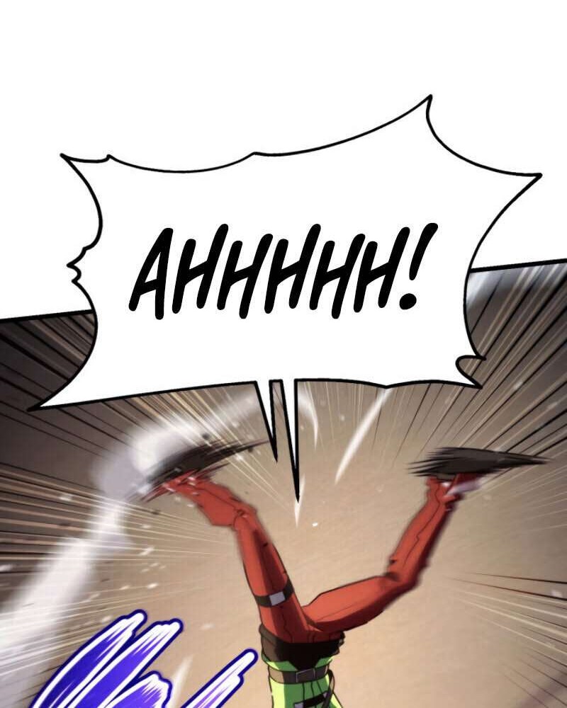 Ranker’s Return (Remake) Chapter 11 - halaman 51