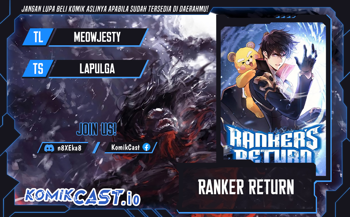Ranker’s Return (Remake) Chapter 110 - halaman 1