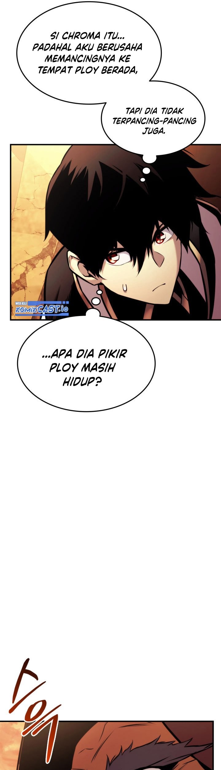 Ranker’s Return (Remake) Chapter 110 - halaman 26