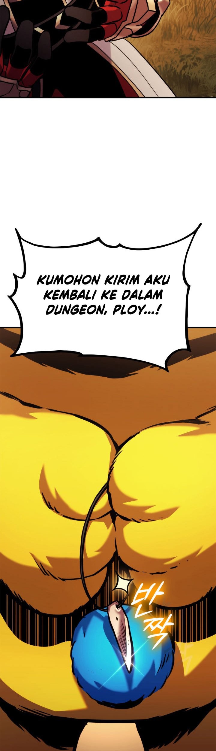 Ranker’s Return (Remake) Chapter 110 - halaman 90