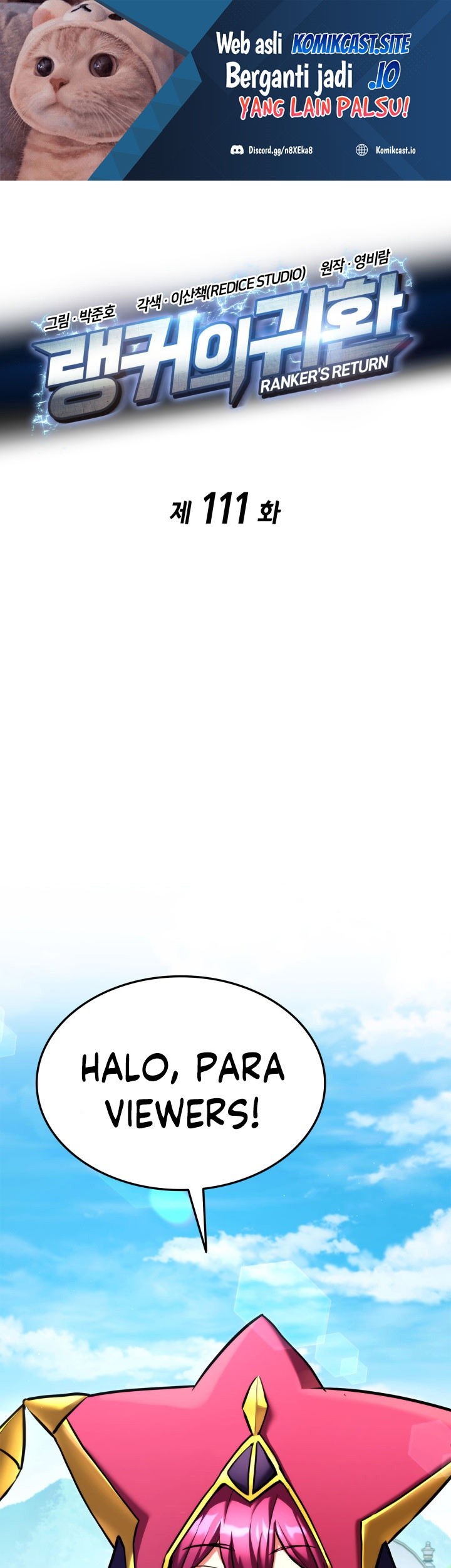 Ranker’s Return (Remake) Chapter 111 - halaman 2