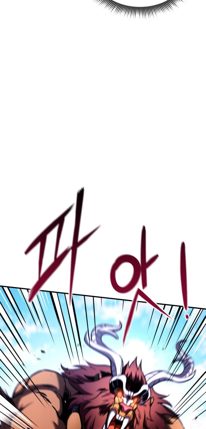Ranker’s Return (Remake) Chapter 111 - halaman 28