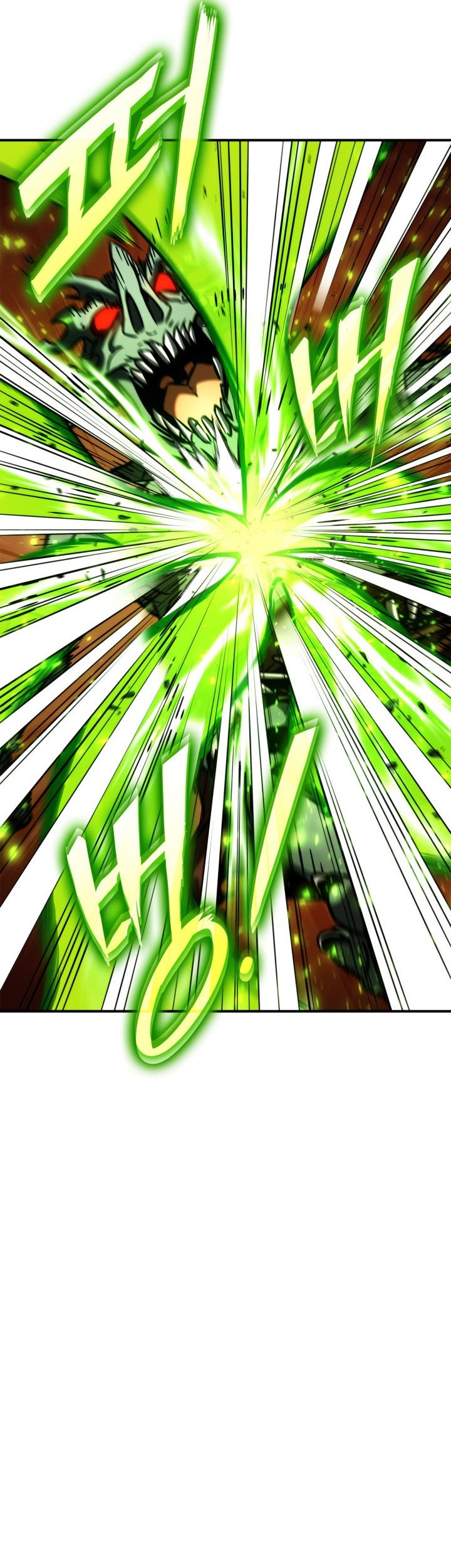 Ranker’s Return (Remake) Chapter 111 - halaman 65