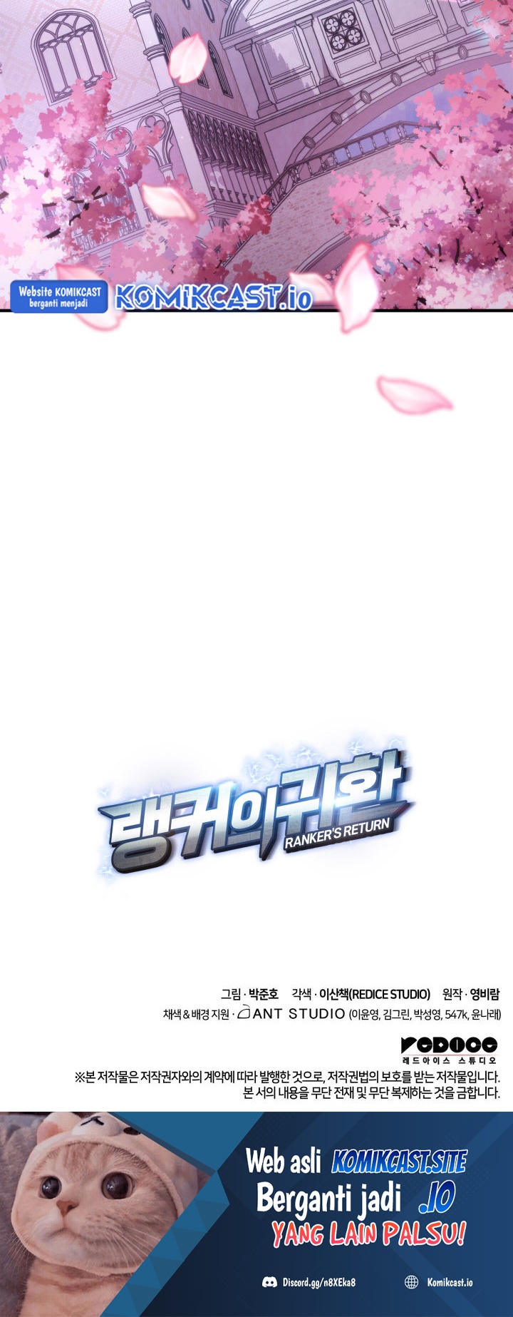 Ranker’s Return (Remake) Chapter 111 - halaman 81