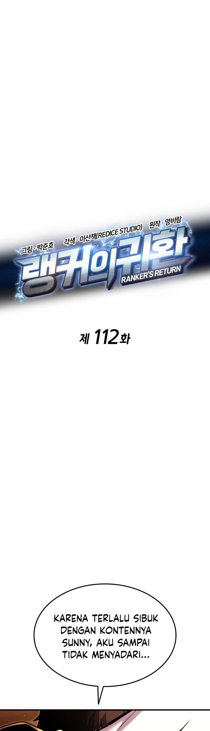 Ranker’s Return (Remake) Chapter 112 - halaman 16