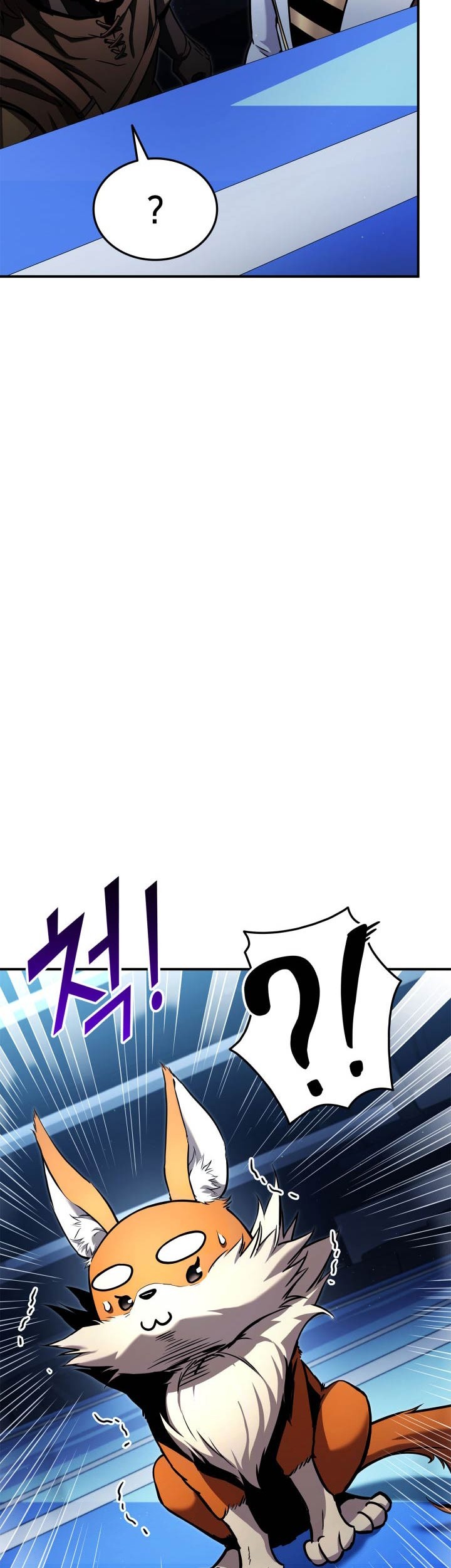 Ranker’s Return (Remake) Chapter 112 - halaman 80