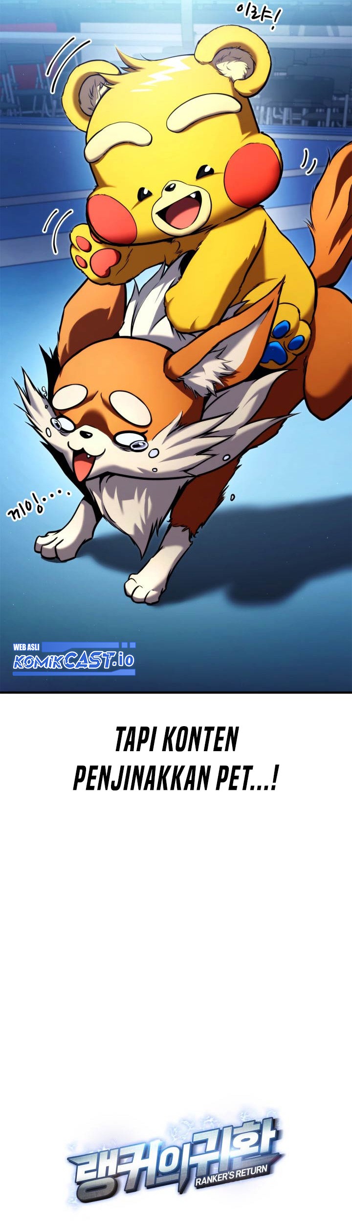 Ranker’s Return (Remake) Chapter 112 - halaman 90