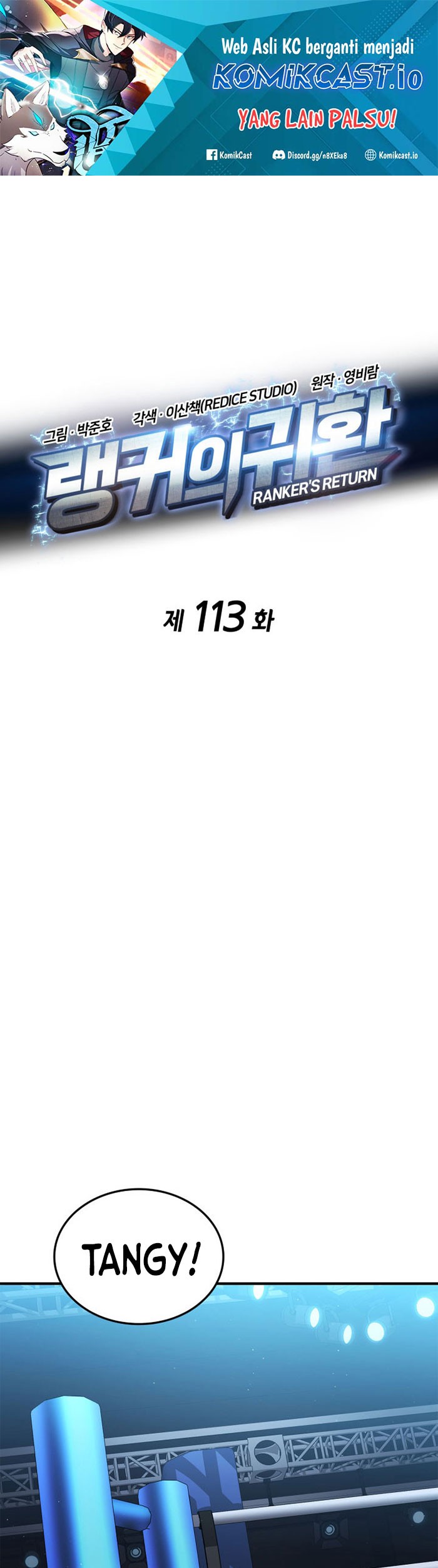 Ranker’s Return (Remake) Chapter 113 - halaman 2