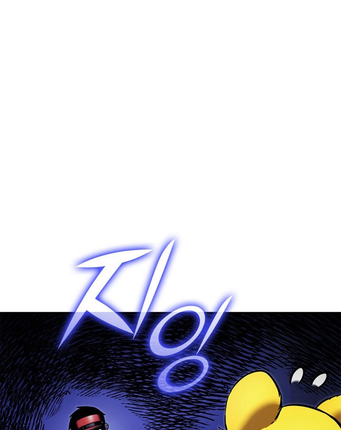 Ranker’s Return (Remake) Chapter 113 - halaman 21