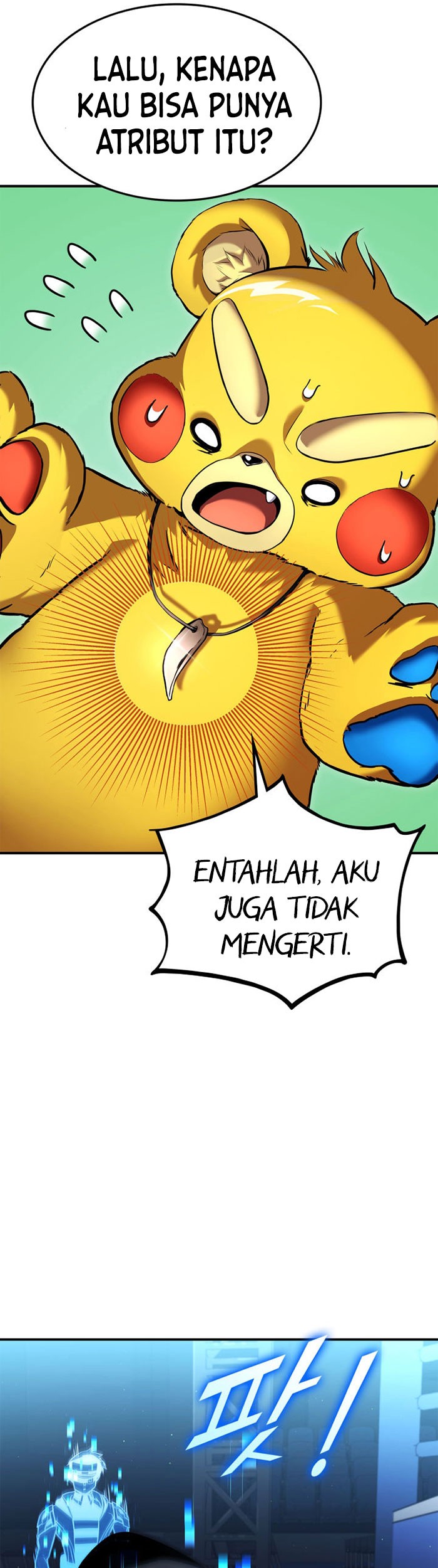 Ranker’s Return (Remake) Chapter 113 - halaman 26