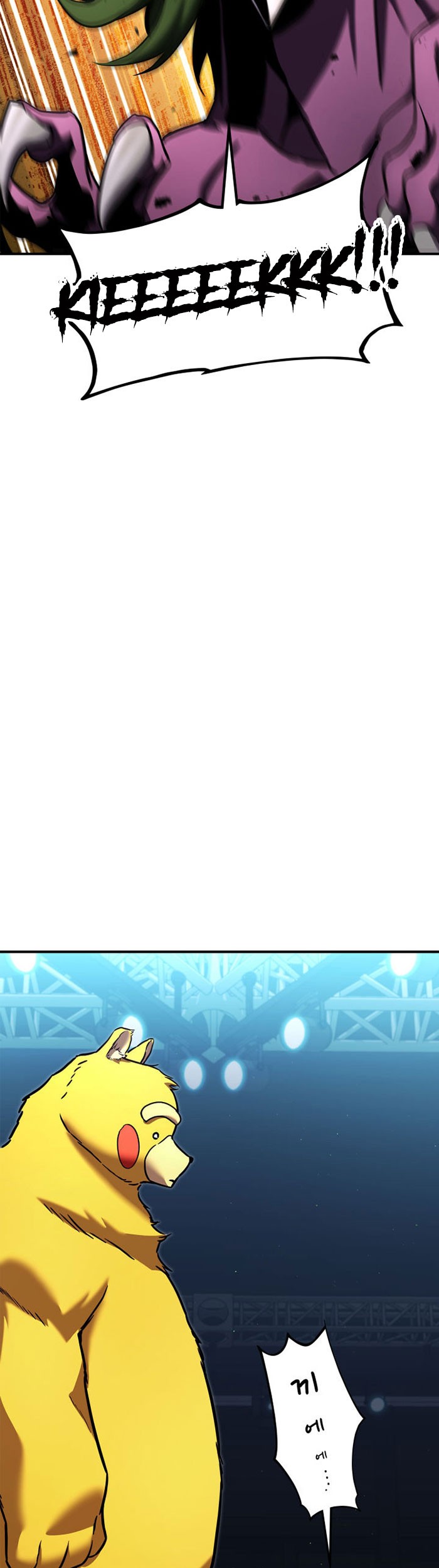 Ranker’s Return (Remake) Chapter 113 - halaman 38