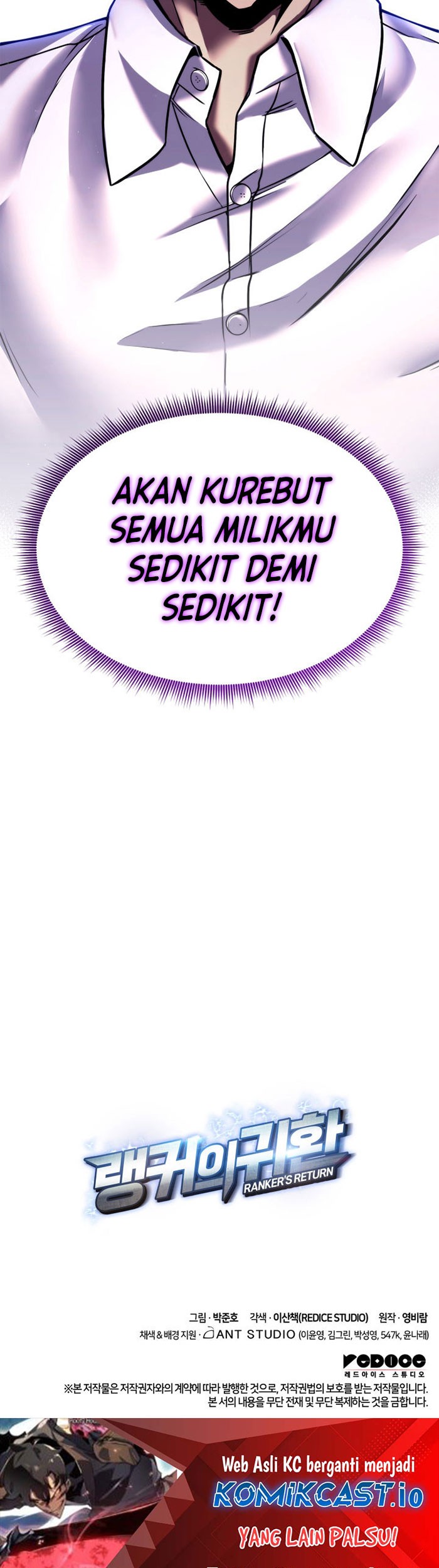 Ranker’s Return (Remake) Chapter 113 - halaman 80